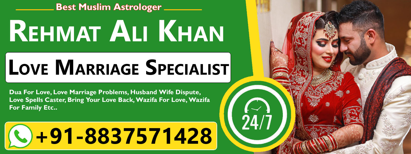 World Famous Astrologer Rehmat Ali Khan +91-8837571428