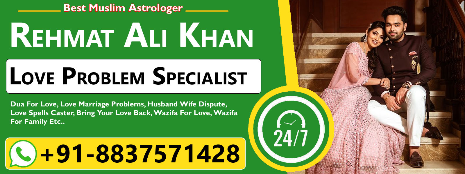 World Famous Astrologer Rehmat Ali Khan +91-8837571428